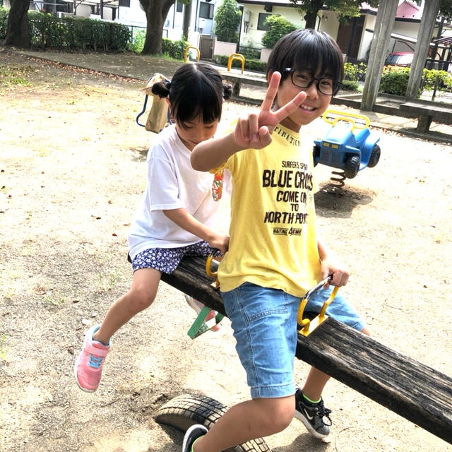 いとこちゃんから写メールが来ました〜！！