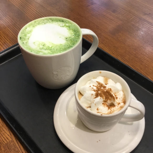 寒いよ、スターバックスもホットで