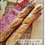 第二十六・二十七章　ピエール二本焼き