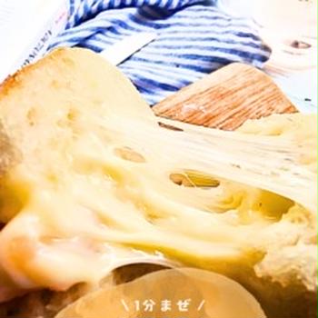 【レシピ】宇宙1簡単♪こねないパンのアレンジレシピ　ハムチーズサンド