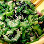 夏野菜たっぷり！米油レシピからゴーヤ料理のご紹介