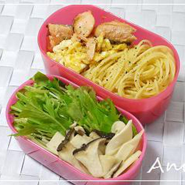 ☆鮭＆エリンギのパスタ弁当☆