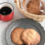 ホットケーキミックスで♪型不要のアメリカンクッキー
