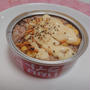 ツナとベビスターのマヨコーン焼き