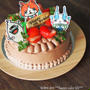 7th birthday cake