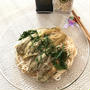 おだしでふくよかに「焼き茄子 素麺」。