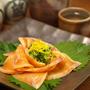 サーモン昆布締め、昆布締めサーモンの葱巻き