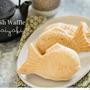 Taiyaki: Sweet Japanese Fish-Shaped Waffles
