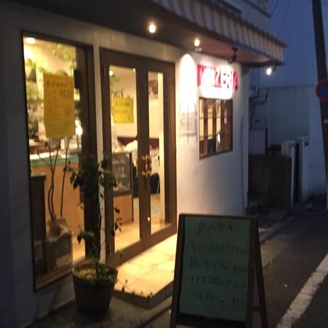 聖林館出身のシェフ ピッツェリア 恭子 @戸越銀座