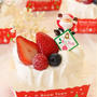 くるくるチーズのクリスマスロール☆クリスマスのお菓子