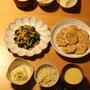 昨日のばんごはん【とうもろこしづくしのばんごはん】＆久々のウォーキング