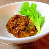 血液サラサラ★自家製キーマカレー