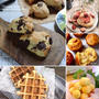 HM＊簡単おやつレシピ10選♡【#簡単レシピ#おやつ】