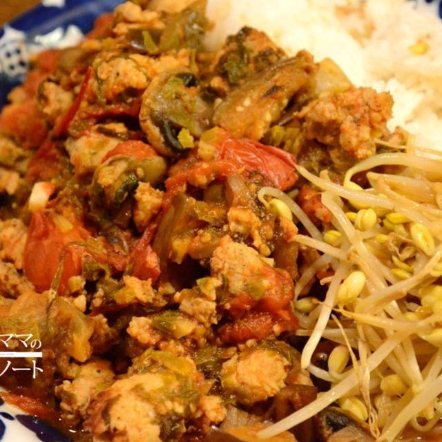 鶏ひき肉のトマト煮込み