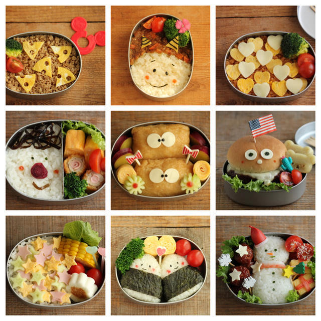 幼稚園のお弁当コレクション（これまでのずらりと）
