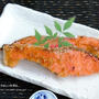 【作りおき・筋肉レシピ】ご飯がススム〜♪鮭の味噌照り焼き