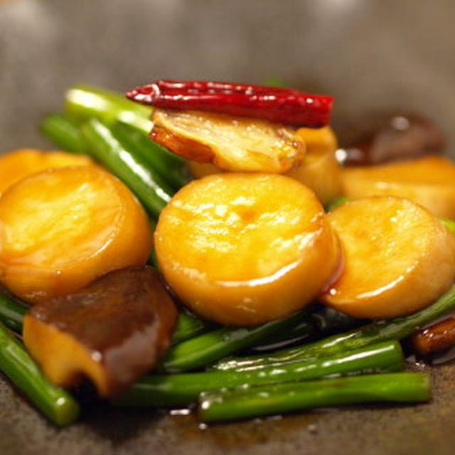 エリンギのぶつ切りステーキ　　　　　作り方とレシピ