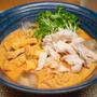 サッポロ一番・豆乳うま辛みそラーメン