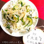 大根皮と胡瓜と水菜の混ぜご飯
