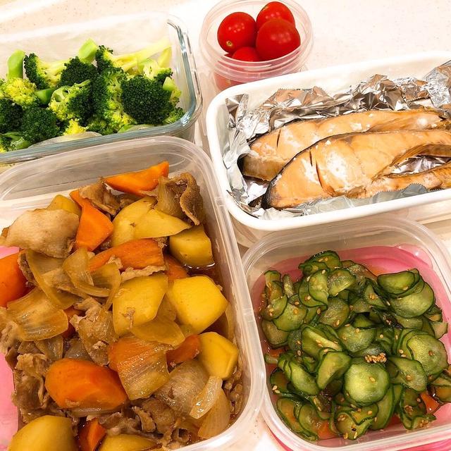 夕飯は作らない‼︎作らなくていいよ‼︎
