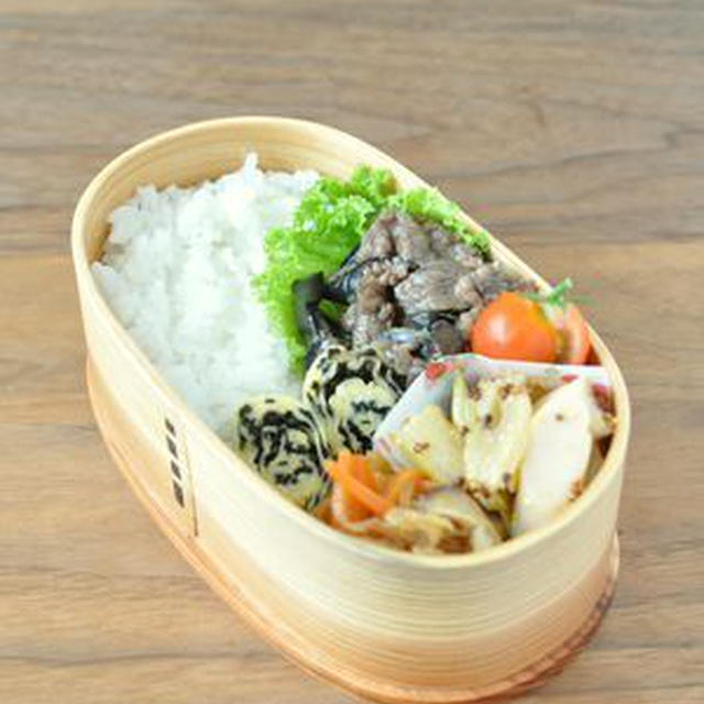牛肉と茄子の柚子胡椒しぐれ煮弁当