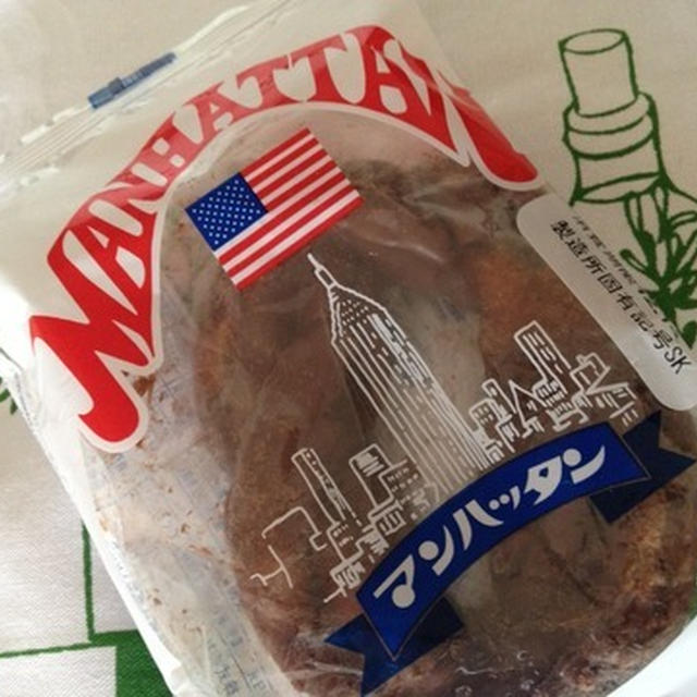 リョーユーパンの「マンハッタン」
