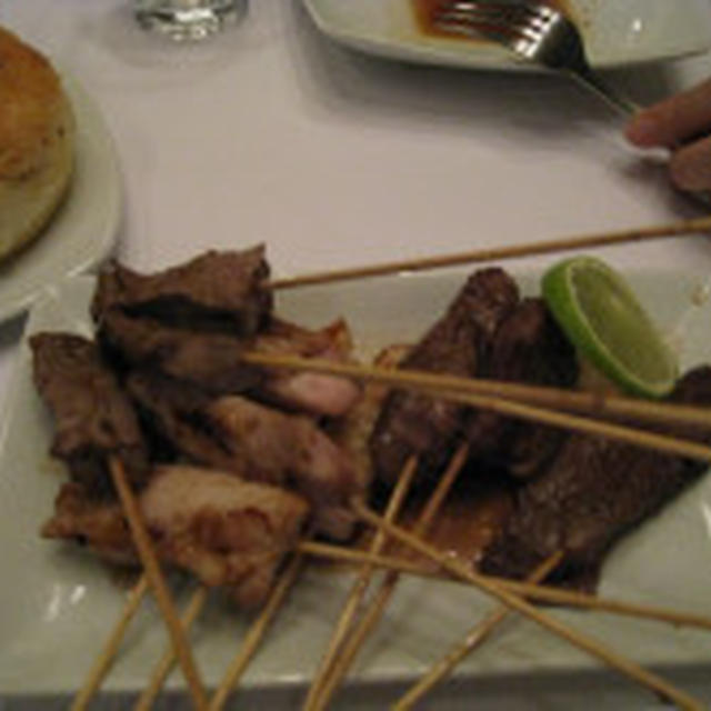 ケアンズ Raw Prawn Seafood Restaurant