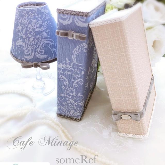 カフェミナージュ︎ミニランプシェード by someRefリニューアルのお知らせ♡...