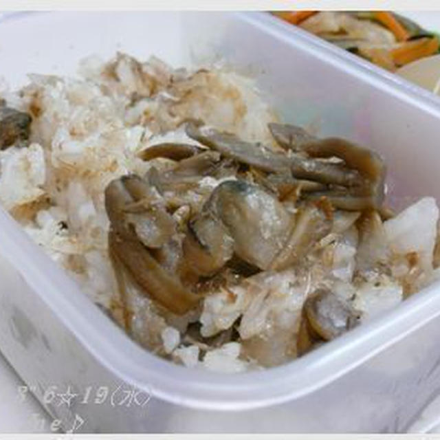 私の昼ご飯♪