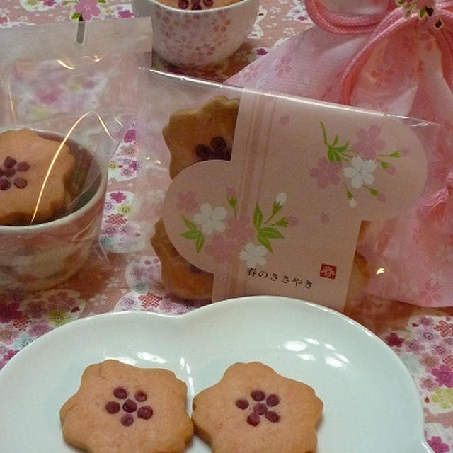 桜のクッキー＆苺と小鳥のクッキー