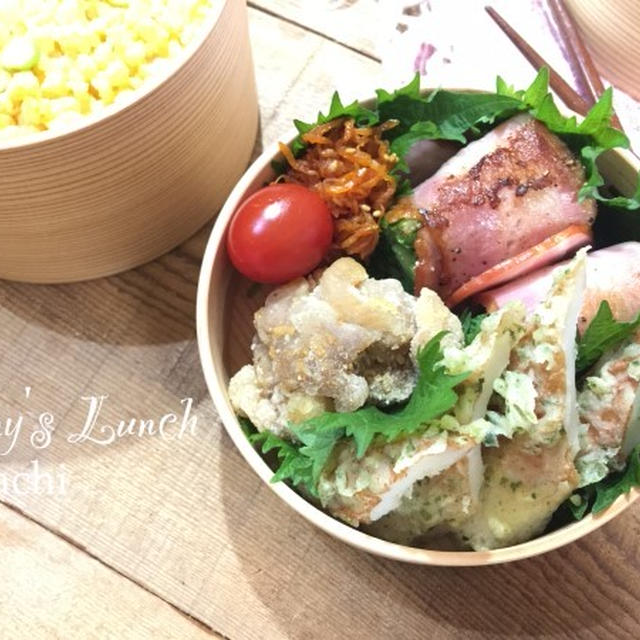 パパの✳︎塩唐揚げ弁当♡