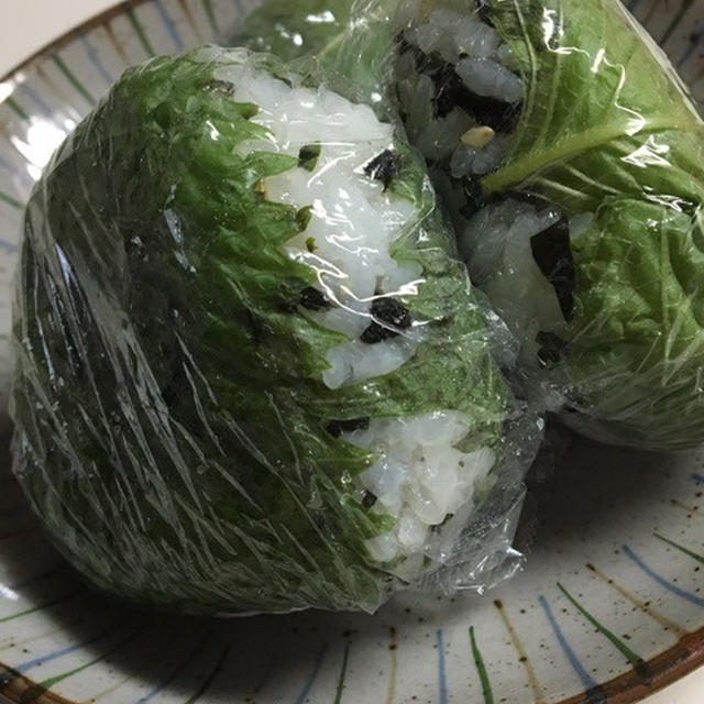 大葉お結び〜☆