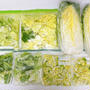 【コストコ】で購入した大量野菜を冷凍保存する方法‼︎