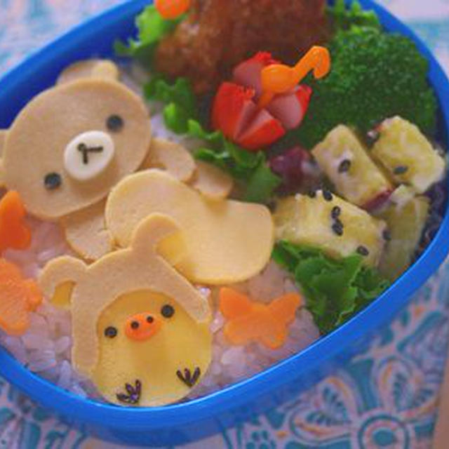 リラックマ・キイロイトリのお弁当