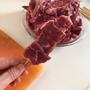 ※つくれぽ募集！ステーキ肉が当たります〜インスタライブの動画がアップされました〜と牛串カツの晩ごはん