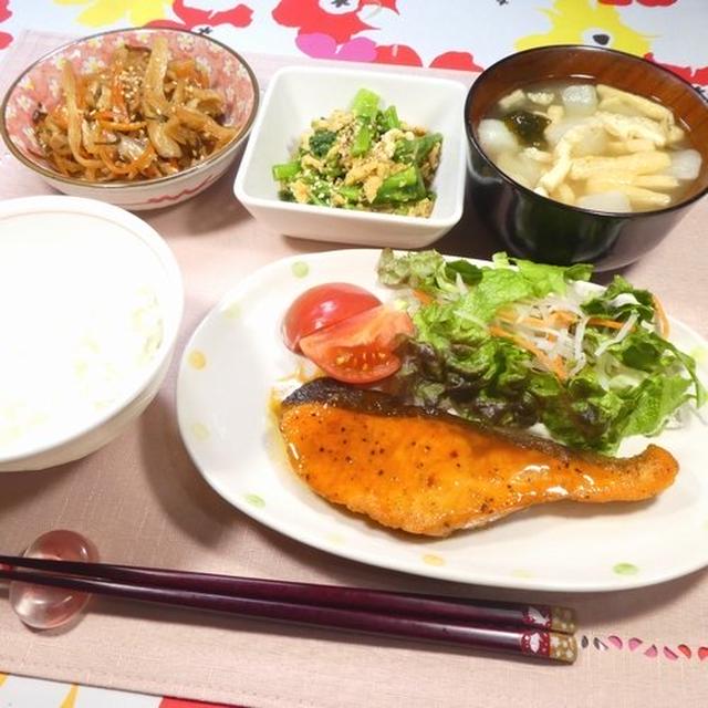 鮭のバタポン焼き