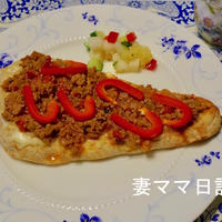 おうちでカフェ風「チーズミート de ブランナン」♪