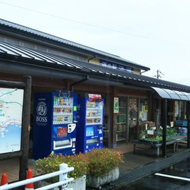 雨の中ショートツーリング