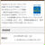 イベント情報☆今日！ボーネルンド夏遊び2015～六本木ヒルズ