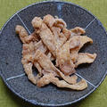 鶏皮のパリパリ揚げ