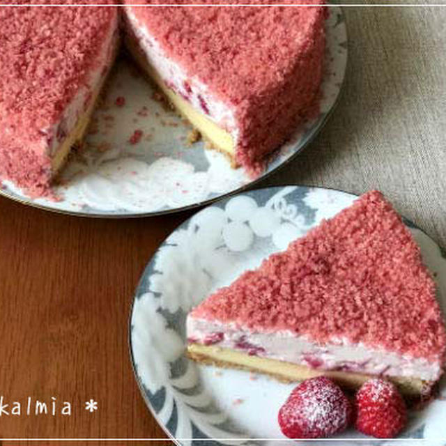 手作り 練乳いちごのドゥーブルフロマージュ 2層のチーズケーキ By かるみあさん レシピブログ 料理ブログのレシピ満載
