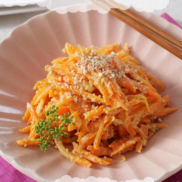 材料1つ！にんじんのごまマヨ和え