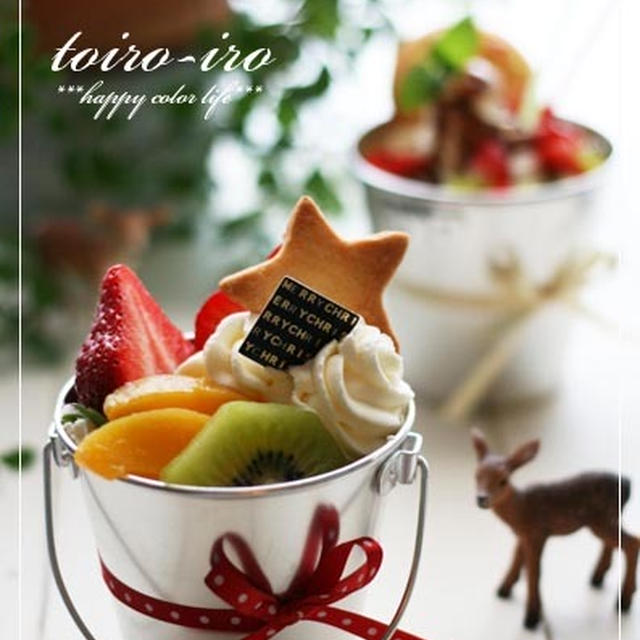 toiro×cotta 特別企画*子どもと楽しむクリスマスプリンアラモード♪