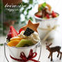 toiro×cotta 特別企画*子どもと楽しむクリスマスプリンアラモード♪