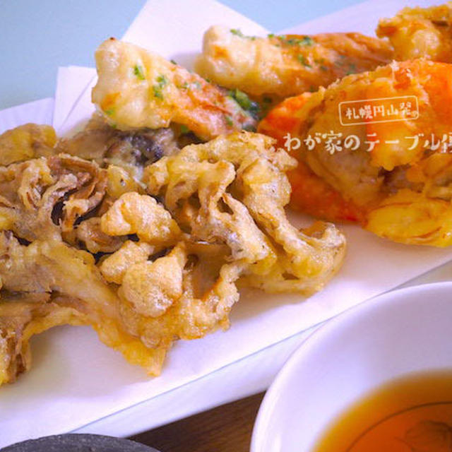 舞茸の天ぷらを作るつもりが