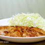 ご飯にぴったり「豚の味噌生姜焼き」&豚肉と白菜のくったり煮&薬師丸ひろ子さん&コメントのお返事〜