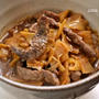 【たけのこと牛肉のさっとしぐれ煮】アメリカでも　たけのこ堀り！