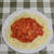 ツナとトマトのパスタ