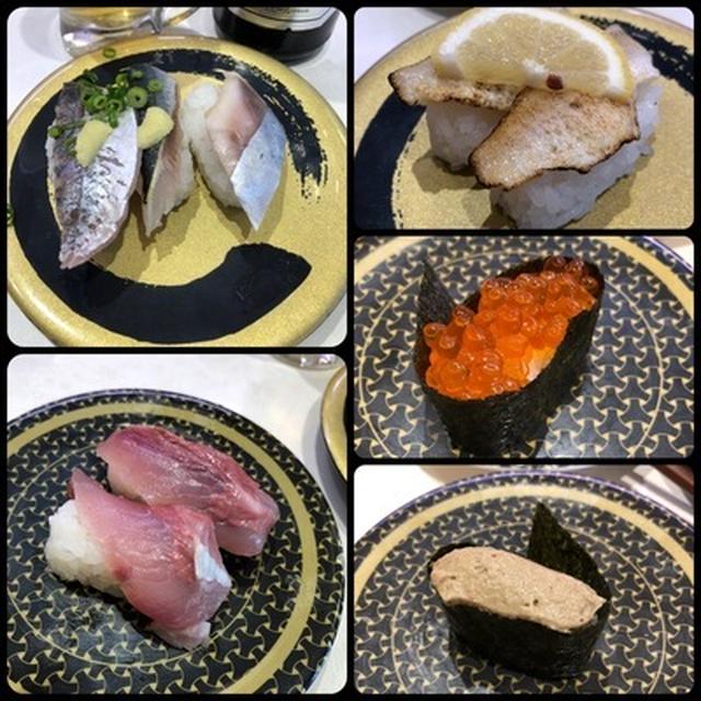 昼に回転寿司の「はま寿司」へ