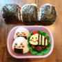 ハチさん弁当です！